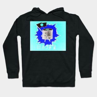 Sushi Invasion 4 Hoodie